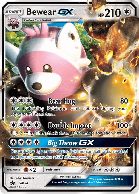 Bewear-GX (Sun & Moon Promos SM34) — PkmnCards