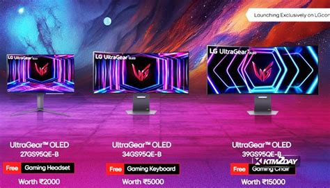 LG Revolutionizes Gaming with UltraGear OLED Series: 240Hz Refresh Rate ...