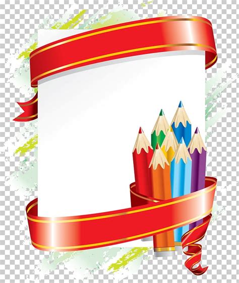 School Frames Education PNG, Clipart, Border, Clip Art, Creativity, Education, Education Science ...