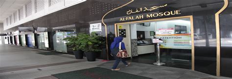 Find Mosque (Masjid) in Orchard Road, Singapore [Masjid Al-Falah]