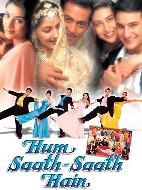 Hum Saath-Saath Hain: We Stand United (1999)