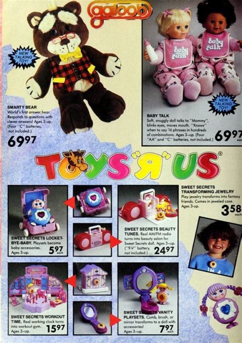 Vintage Toys R Us catalog of Christmas gifts: '80s Out of this World ...