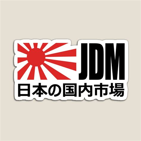 Jdm Stickers For Cars - www.inf-inet.com