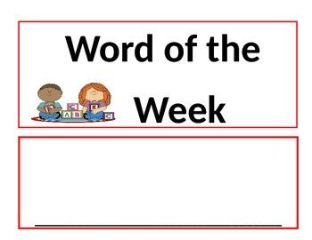 Word of the week poster by KeepCalmIma4thgradeteacher | TpT