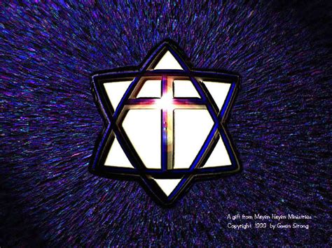 Messianic Jewish Wallpaper - WallpaperSafari