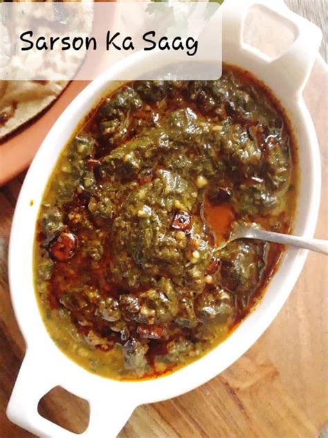 Punjabi Sarson Ka Saag | Sarson Da Saag Recipe - My Dainty Kitchen