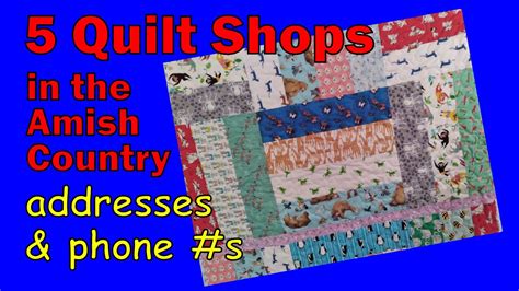 Have You Ever Been to an Amish Country Quilt Shop? - YouTube