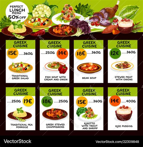 Greek cuisine menu with prices and lunch dishes Vector Image