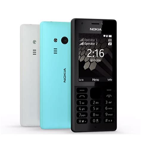 Nokia 206 – Deep Specs