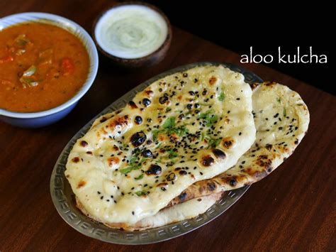 kulcha recipe | amritsari kulcha recipe | aloo kulcha recipe