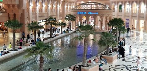 Mirqab Mall (Doha) - 2020 All You Need to Know BEFORE You Go (with Photos) - Tripadvisor