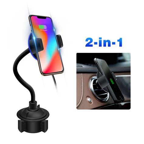 Qi Wireless Car Mount Charger, TSV 2-in-1 Charging Cup Holder Phone ...