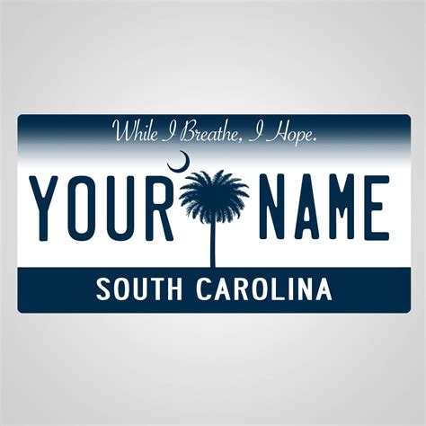 JMS00179 - South Carolina License Plate JPM Design | Lipco