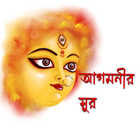 Mahalaya 2023 Mara Durga Face Bengali Front Vector, Mahalaya 2023 ...