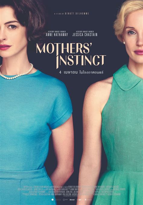 Poster_Mothers_Instinct - L'Officiel Thailand