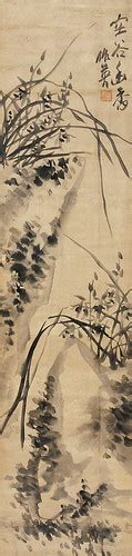 Four Gentlemen | Chinese Painting | China Online Museum