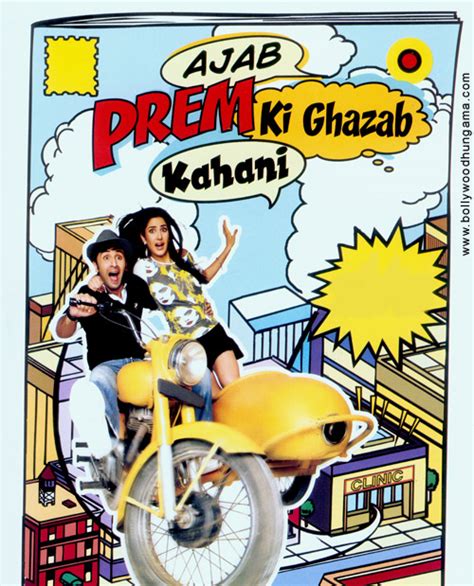 Ajab Prem ki Ghazab Kahani - First Look