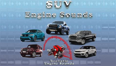 SUV Engine Sounds | GameDev Market