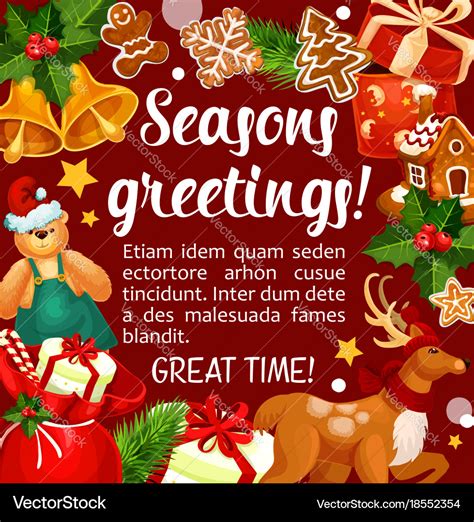 Christmas winter holiday season greetings Vector Image