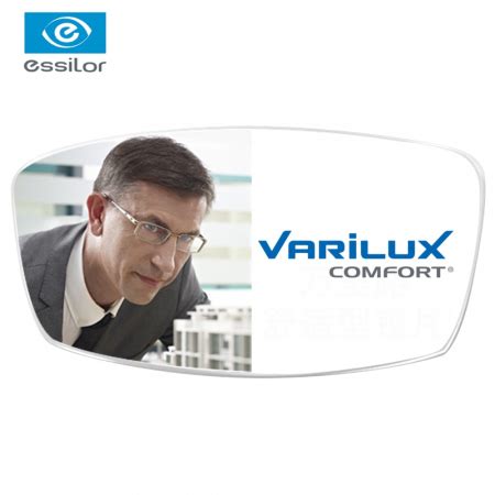 -35% Varilux Comfort Essilor - Progresive Essilor