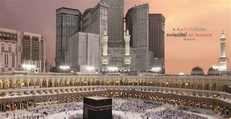 Swissotel Al Maqam Makkah Hotel abraj albait | حجز فنادق مكه | ذات ...