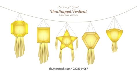 58 Myanmar Thadingyut Festival Images, Stock Photos, and Vectors ...