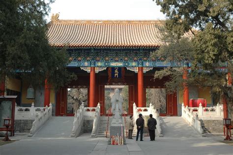 Confucian Temple, Beijing, China (北京孔庙/北京孔廟) – Randomwire