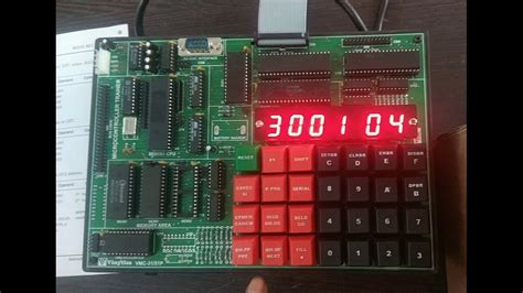 8051 Microcontroller Trainer Kit Circuit Diagram