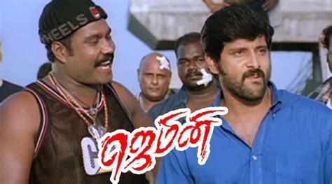 List of 15 Vikram Best Movies In Tamil of All Decades (1990-2020)