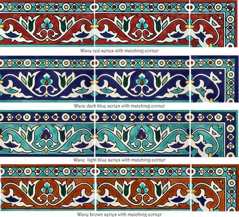 Decorative Subway Tiles & Borders Hand Painted by the Balian Studio