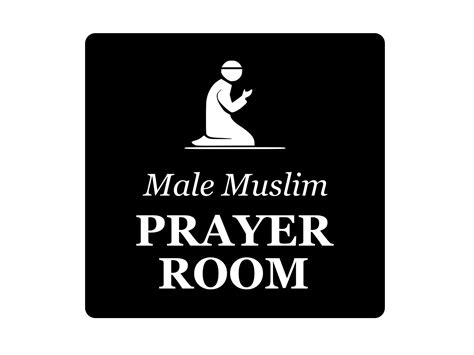 MUSLIM MALE PRAYER ROOM SIGN - Engraved adhesive sign EYE-CATCHING - Let everyone quickly locate ...