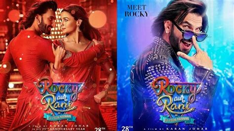 Rocky Aur Rani Kii Prem Kahaani Trailer Release Ranveer Singh Alia Bhatt Karan Johar Watch Video ...