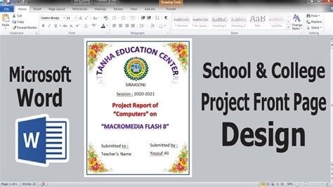 Make a Beautiful Frontpage for School Assignment & Projects in Microsoft... | Computer projects ...