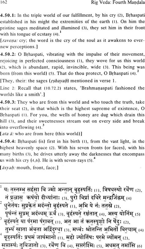 The Four Vedas with Spiritual Translation (Set of 22 Volumes) - Sanskrit Text with English ...