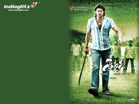 TELUGU MOVIES: YOGI (2007)