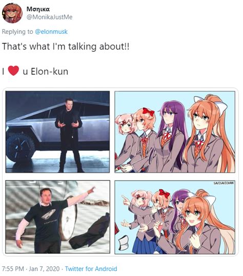 Elon-kun | Dancing Elon Musk | Know Your Meme