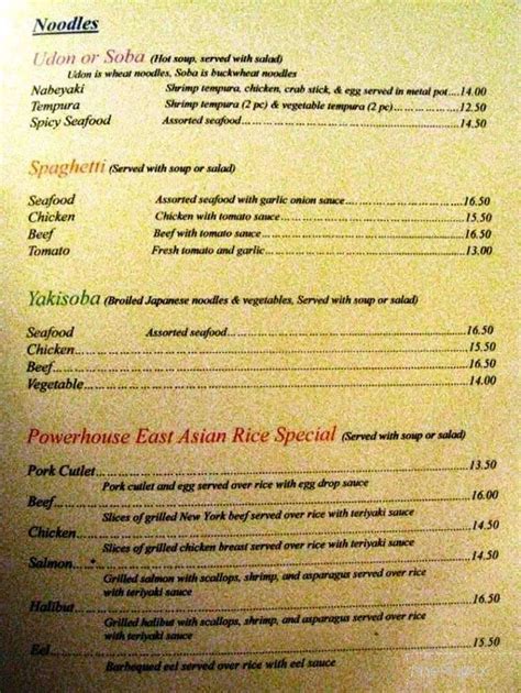 Menu of Old Powerhouse Restaurant in Kodiak, AK 99615