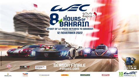 WEC 2022 | Round 8 | Bahrein 8h (Final) | 8h - YouTube