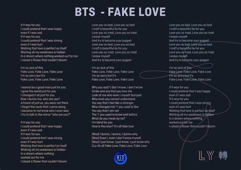 Pin by 𝐧𝐚𝐭𝐚𝐥𝐤𝐚 on BTS | Fake love, Bts lyric, Happy love