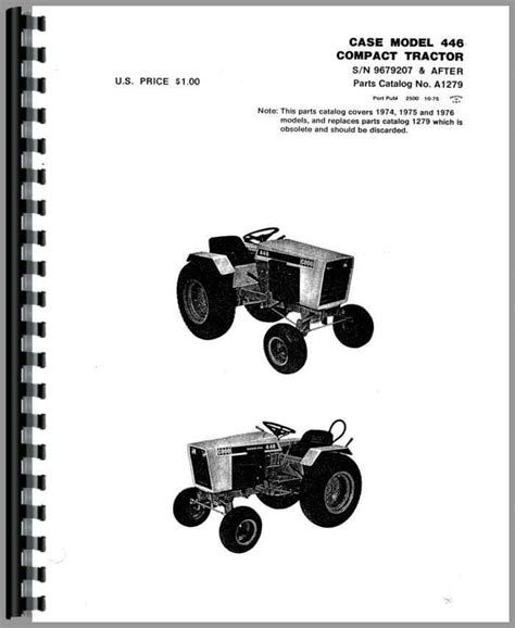 Case 446 Lawn & Garden Tractor Parts Manual