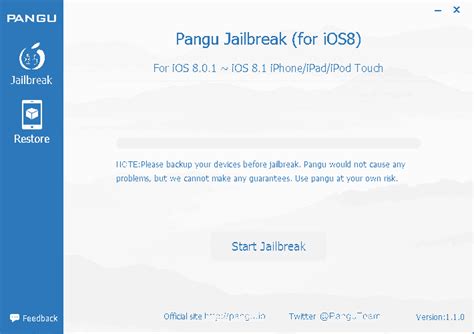 Ios 8 pangu jailbreak tutorial - pilotstrong