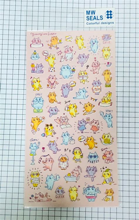 Kawaii CAT Sticker Seal Cute Japanese Sticker Seal - Etsy