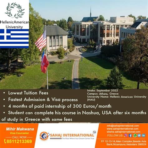 Apply for Hellenic American University, Greece. - Sahaj International