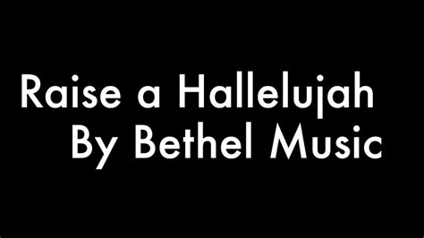 Raise a Hallelujah - Instrumental backing track with Lyrics. Bethel Music 2019 - YouTube