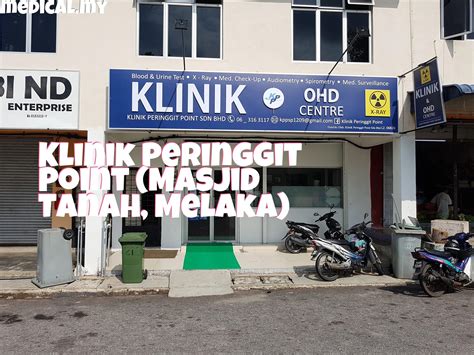 Klinik Peringgit Point (Masjid Tanah, Melaka)