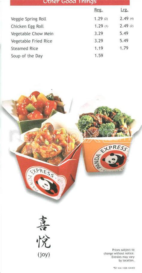 Panda Express Menu Flower Mound | Best Flower Site