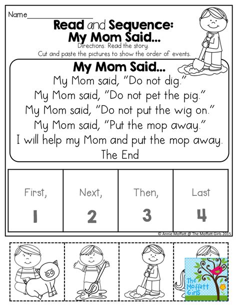 Sequence Worksheet First Grade