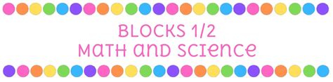 Blocks 1 and 2 Info and Calendar – Heather Truzzolino – Frank J. Dugan ...