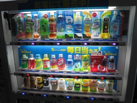 Beverages in a Japanese Vending Machine | GoWithGuide