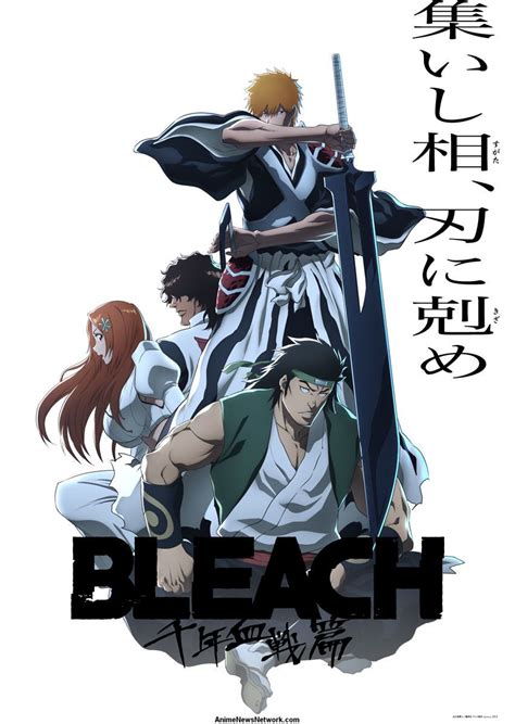 Bleach TYBW Part 3 Episode 1 is a Mediocre Premiere For An Epic Season